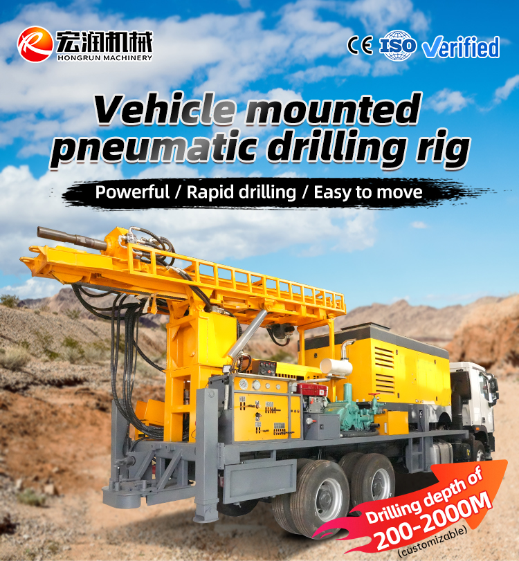 foreuse de puits d'eau montée sur camion