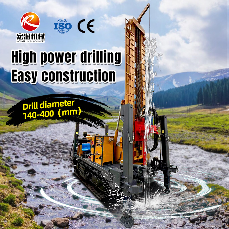 Пневматическая буровая установка для скважин