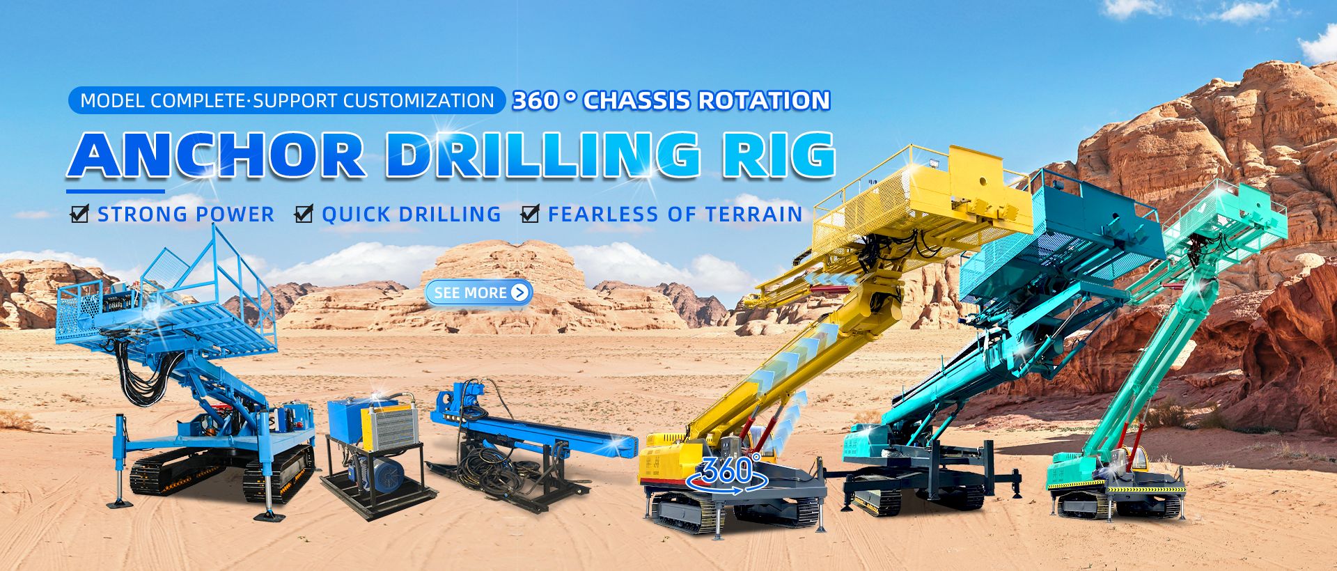 Anchoring Drilling Rig