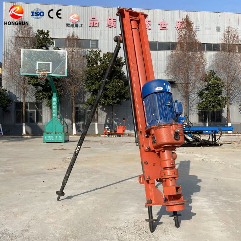 Support  Type Down The Hole Drilling Rig